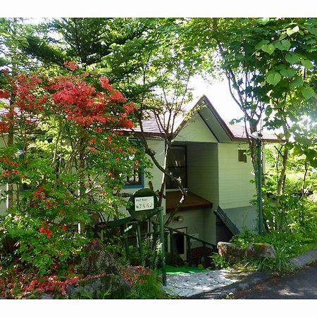 Kurumayama Kogen Guesthouse Urara 치노시 외부 사진