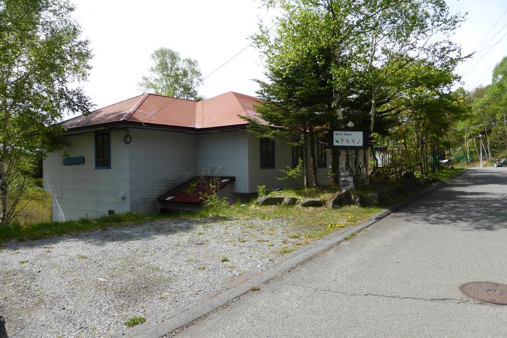 Kurumayama Kogen Guesthouse Urara 치노시 외부 사진